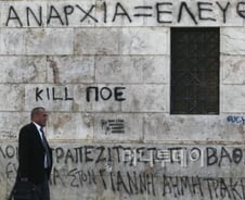 좌도 우도 흥청망청 '파티경제' 만끽…파국은 한순간