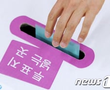 새누리 광주에 깃발꽂나?...서구을 이정현, 마지막 여론조사 44.2% 