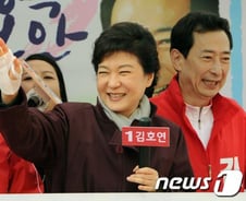 박근혜, '막말' 김용민 당선되면 "정말 큰일난다"