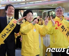문성근 "박근혜, 과거와 단절 안돼···깨끗한 척"