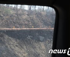 [단독] 충북 옥천군의 공중부양(?)한 아찔한 콘크리트 도로