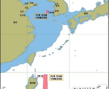 인천 항만청, 북 광명성 발사 대비 안전방송 실시