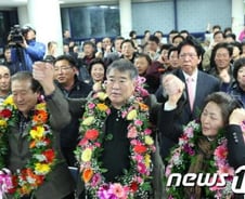 [당선자] 3선 김우남 "제주도민의 한 없는 사랑에 감사"