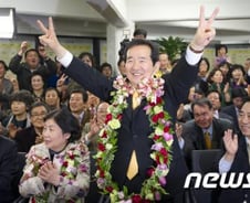 [당선자] 정세균, "당장 내일부터 일하는 일꾼이 되겠습니다"