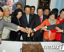 [당선자]경기 광주 새누리 노철래 "광주를 새롭게 디자인 하겠다"