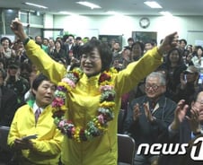 [당선자]부천 소사구 김상희 “1%특권층 아닌 더불어 잘사는 세상 만들 것”