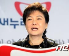 '박근혜노믹스'의 실체는? 민생 챙기기라는데...