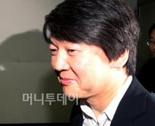 안철수 대선 출마?... SNS에선 기대와 우려 교차 