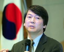 안철수, '힐링캠프' 출연 거절 