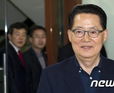 박지원 "저도 안철수 측근으로부터 오퍼받아"