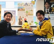 안철수, 대선 결심 보도에 '핵심 측근' 강인철 "신빙성 부족" 부인