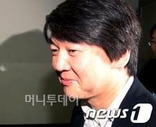 정치권 뒤흔든 안철수 출마설… 파괴력 어떻길래 