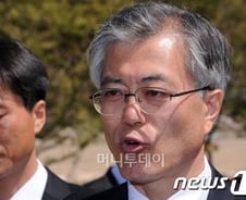 문재인 "안철수 재촉하는 것 옳지 않아"