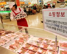 美 6년만의 광우병, 세계 각국 반응은?