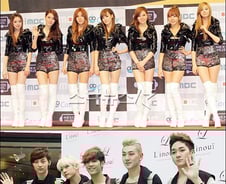 [단독]'17인조' 대형 아이돌그룹 뜬다..男그룹 역대최다