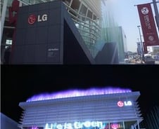 [르포]미리 가 본 여수박람회 LG관 '물의 향연'