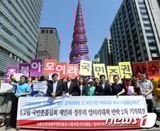 '광우병 촛불' 냉랭? 4년전과 비교해보니…