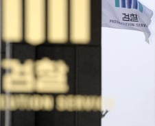 '민간사찰' 윗선 박영준 정조준...檢, 전 비서관 자택 등 4곳 압수수색 (종합) 