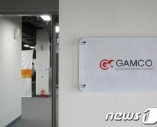 [단독] 광주시, 사기의혹 美기업에 50억 추가지불 계약