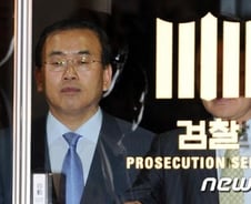 檢, 강철원도 금품수수 정황 포착…박영준 금명간 구속영장청구(종합)