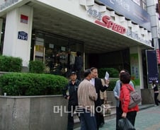 부산솔로몬저축銀 "우려했던 대량인출 없어"