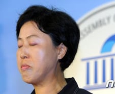 비례1번 윤금순 "이정희 대표 '사욕'있다"