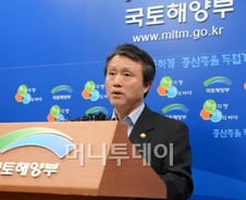 權국토장관 "주택관련 규제 다 풀었다"