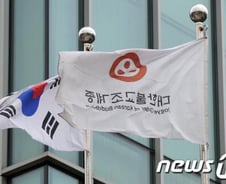 [단독] 조계종, 황우석 박사 후원금 '돈세탁' 관련 거동사 주지 조사