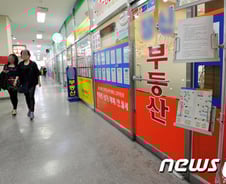 김빠진 5·10대책, 썰렁한 부동산시장