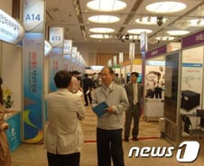 [르포]2012 울산산업박람회에 가보니