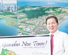 "인천도시공사, 경영정상화 멀지 않았다" 