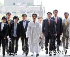 통진당 "당원명부 압수는 명백한 정치사찰"