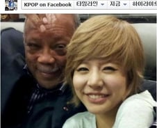 구글·페이스북, KPOP 페이지 경쟁적 개설