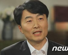 檢, 통합진보당 수사 종착지는 '경기동부연합' 핵심 이석기? 