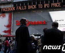 페이스북 주가 또 곤두박질…전일대비 8.9% 폭락