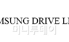 [단독]삼성전자, 차량용 소프트웨어 시장 진출