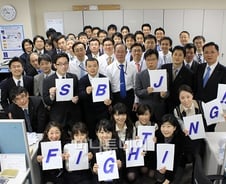 '매뉴얼 공화국' 日서 한국식 '빠른' 매뉴얼로 승부