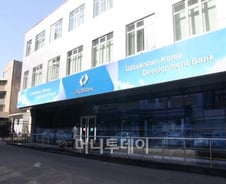 우즈벡에 21C 고구려인이…'亞 파이어니어뱅크'로
