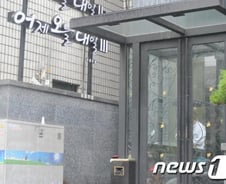 [단독] 룸살롱 '경찰상납' 수사, 강남일대 업주들간 주도권 다툼이 배경