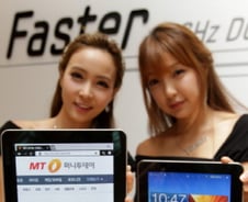 "애플보다 별로라…" 삼성 씁쓸한 특허소송 승리