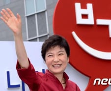 박근혜 "경선은 정치드라마 보다 정책드라마 돼야"