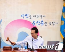 李대통령"올림픽은 민족의 꿈·애환 담긴 경연장"