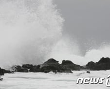 태풍 '카눈' 북상…서울 시간당 15~30㎜ 비