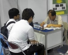 "이 친구 마음에 들었어" 인사 담당자 선택은…