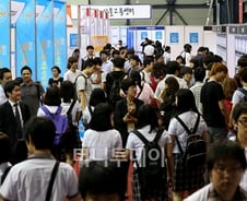 '고졸채용' 희망의 빛 쏘다