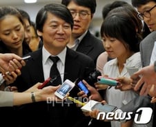 안철수 "루스벨트가 정치인 롤 모델"