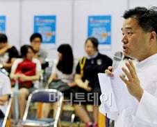 "길고 짧은 건 대봐야 알죠. 고졸 파이팅!"