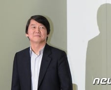 '안철수의 생각'에  文·金 '환영' 朴은…