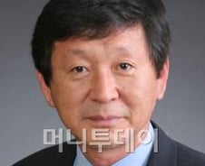 [기고]유전자원은 국부(國富)창출의 원천