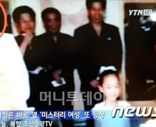 2009년 결혼 김정은 아내 리설주, 슬하에…